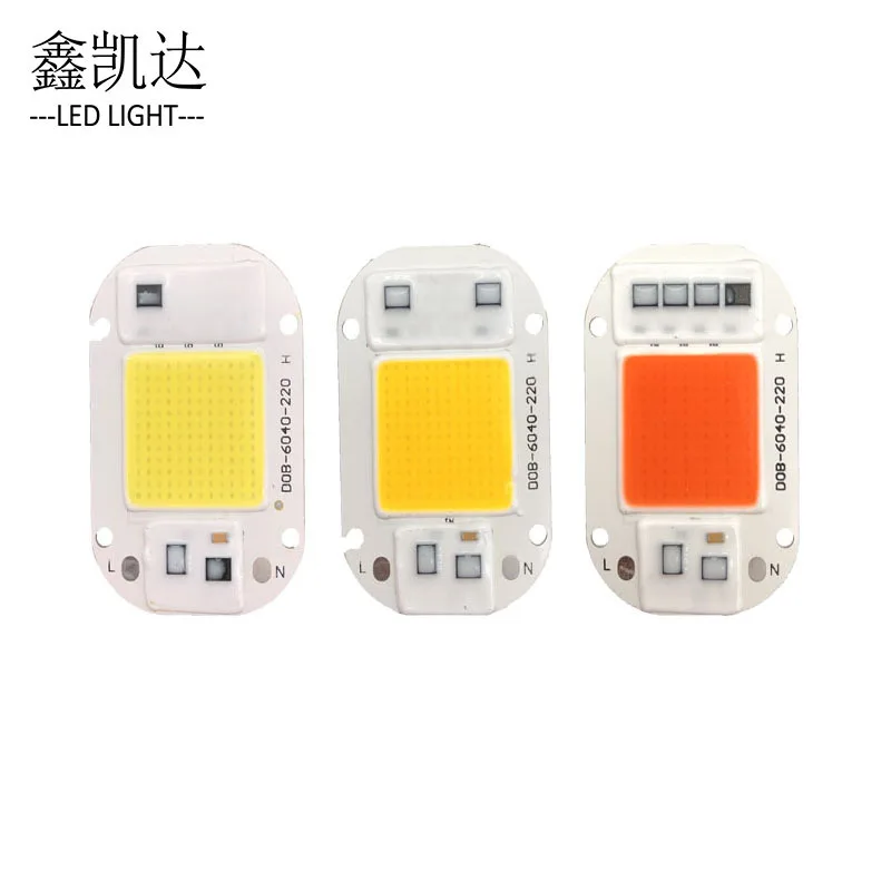 LED Cob Lampe Chip Hochdruck Glühbirne Perle 20W 30W 50W 220V Pflanzen wachstum Perle LED Perlen Tropfen Versand