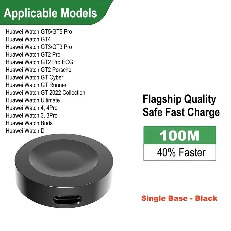 Charger Base For Huawei Watch GT5 GT4 GT3, GT2 Pro, GT 2E Cyber Runner 2022, 4 3 Pro D Ultimate Buds Honor Magic 2 Dream GS Pro