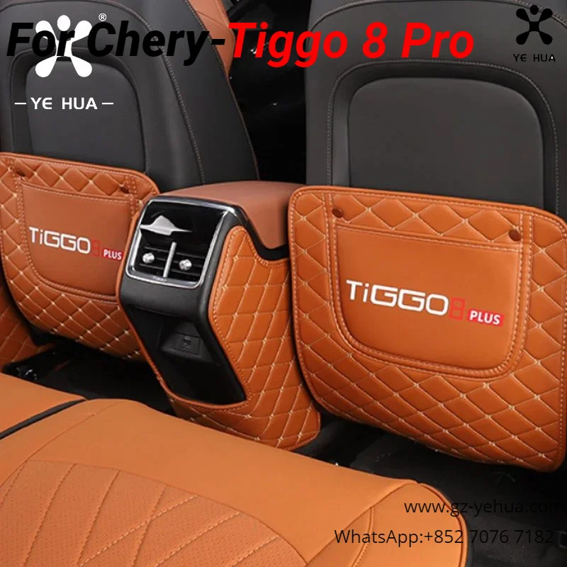 

Seat Kick Pad Chery Tiggo 8 Pro 2021 2022 2023 Car Accessories Seat Covers Child Bumper Pad Cars Dust Pads Interior Parts