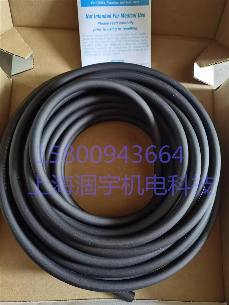 AFL00018 A60G Industrial Pipe No. 24 6.4 × Eleven Point One × Two Point Four