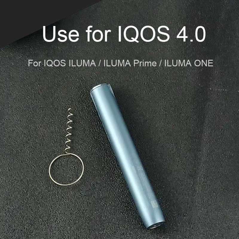 Cigarette Extractor for IQOS ILUMA Cleaner ILUMA ONE Smoke Rod Ammunition Extractor for IQOS ILUMA Prime Dust Cleaner