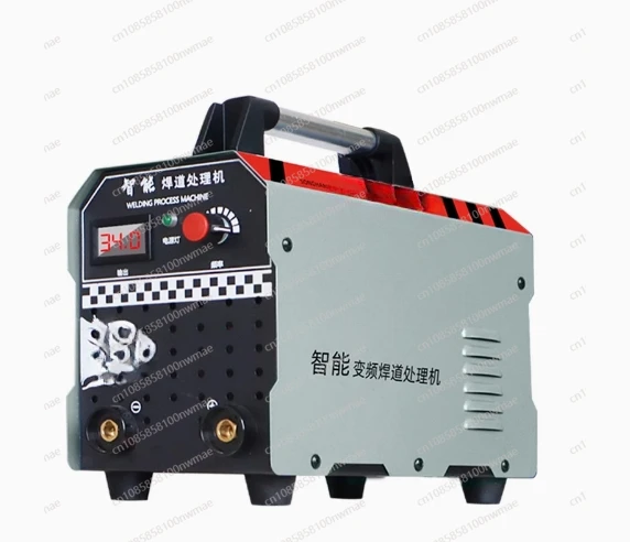 220V Weld Bead Processor Stainless Steel Argon Arc Welding Seam Brush Cleaning Machine Electrolytic Fast Polishing machine 1000W