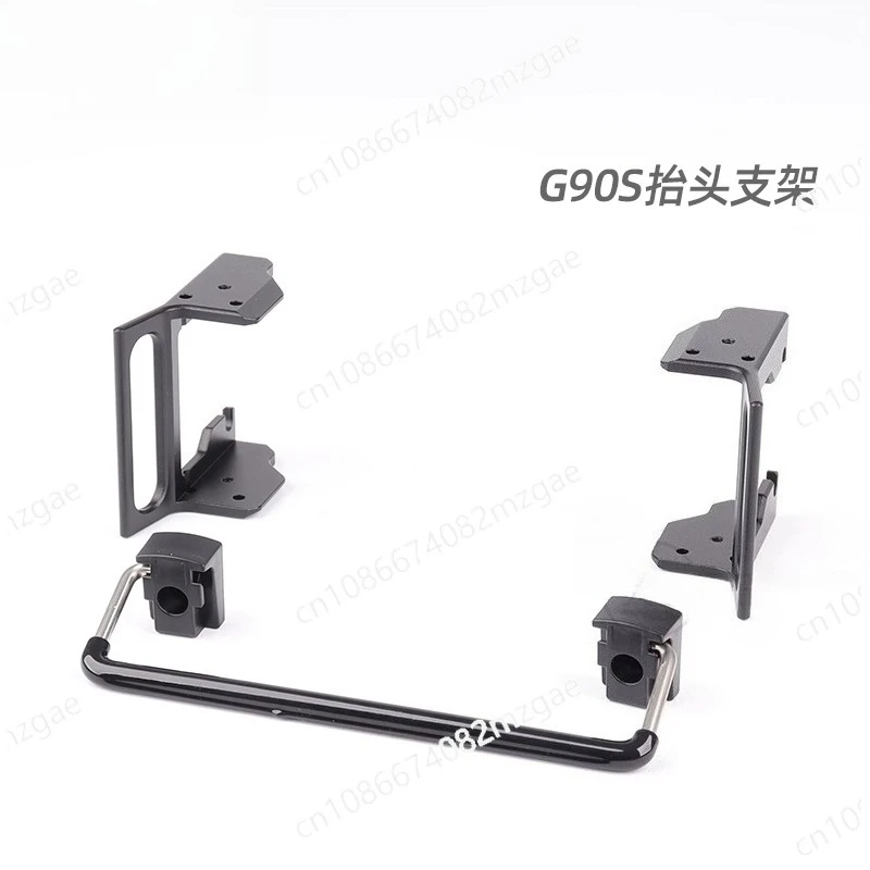 Panel Head Up Suppo… - image