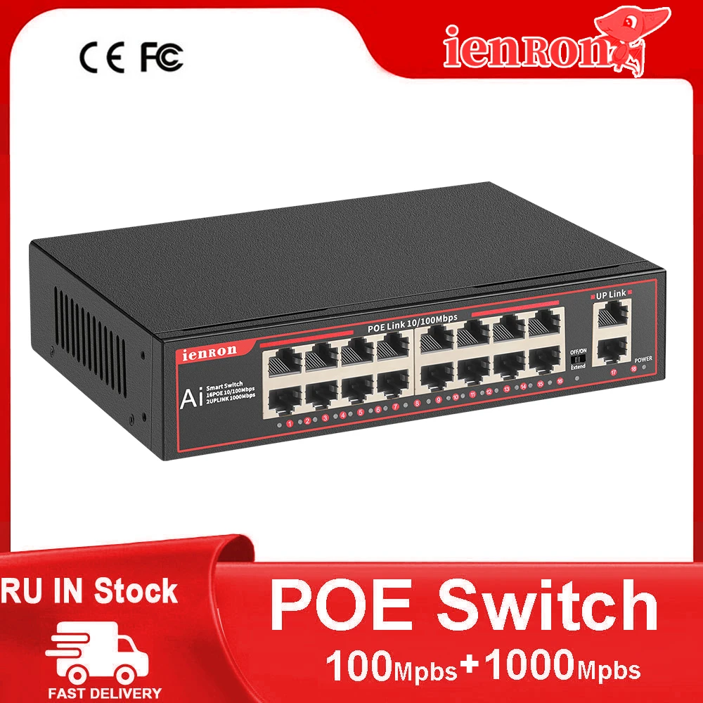 IENRON Smart Switch POE 18 Ports Gigabit Switch Ethernet Network Switch RJ45 Switching hub for IP camera/WiFi Router/NRV