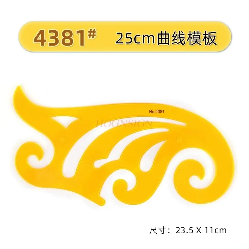 1pcs Curve Template Cloud Ruler Cloud Ruler Architectural Design Special Drawing Tool Manga Curve Ruler Drawing Template