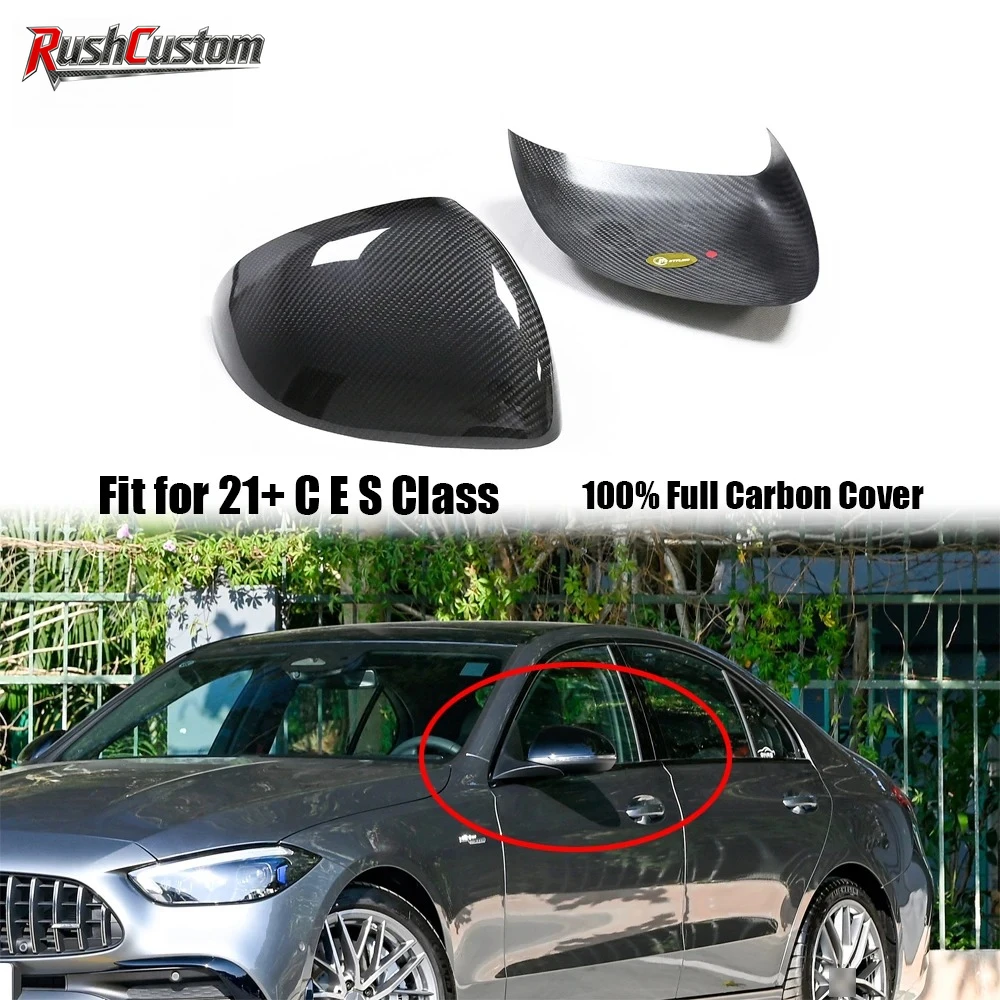 

For Mercedes 2021+ C S E Class S450 E300 C260 W206 W214 W223 AMG Dry Carbon Fiber Mirror cover Rear View Side Caps Stick On
