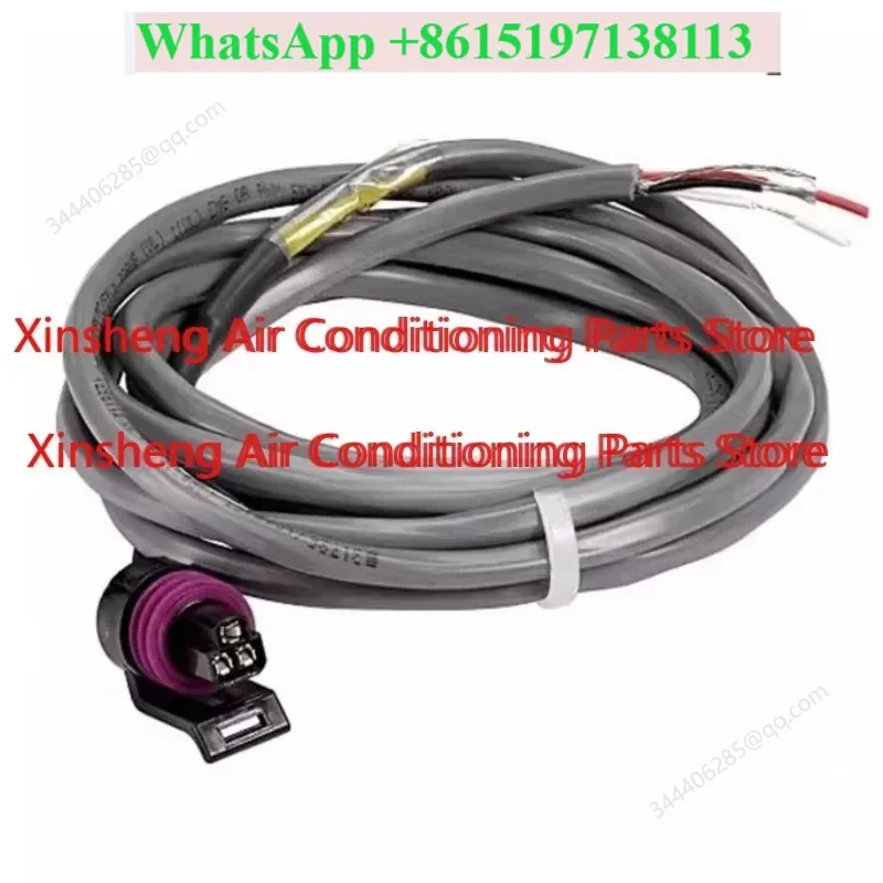 Suitable for Carrier York 3-pin 3-core air conditioner high pressure and low pressure sensor extension cable cable plug