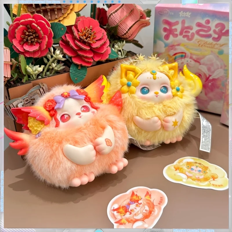 

В наличии новая оригинальная плюшевая фигурка Funii Dream Island Weather Child третьего поколения, слепая коробка, коллекционный подарок