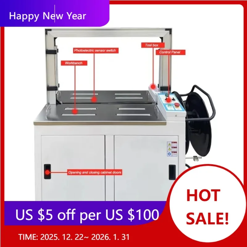 

【Factory】JD-101 220v Automatic PP Strapping Machine For Strap Paper Tubes And Carton Boxes