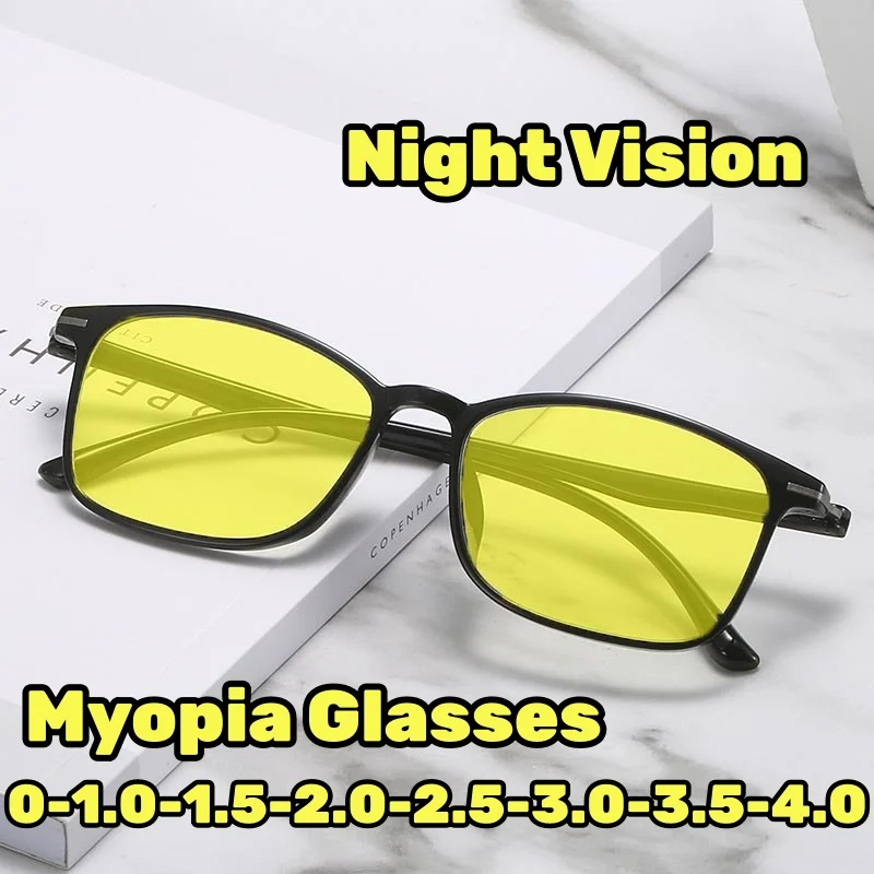 

Anti Blue Light Night Vision Myopia Glasses New Vintage Square Near Sight Eyeglasses for Male and Female Eye Protection Diopter