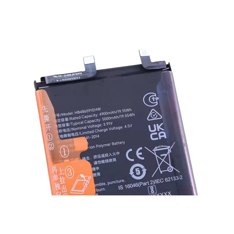 Replacement battery applicable mobile phone battery REA-AN00 HB486591EHW lithium battery board 5000mah