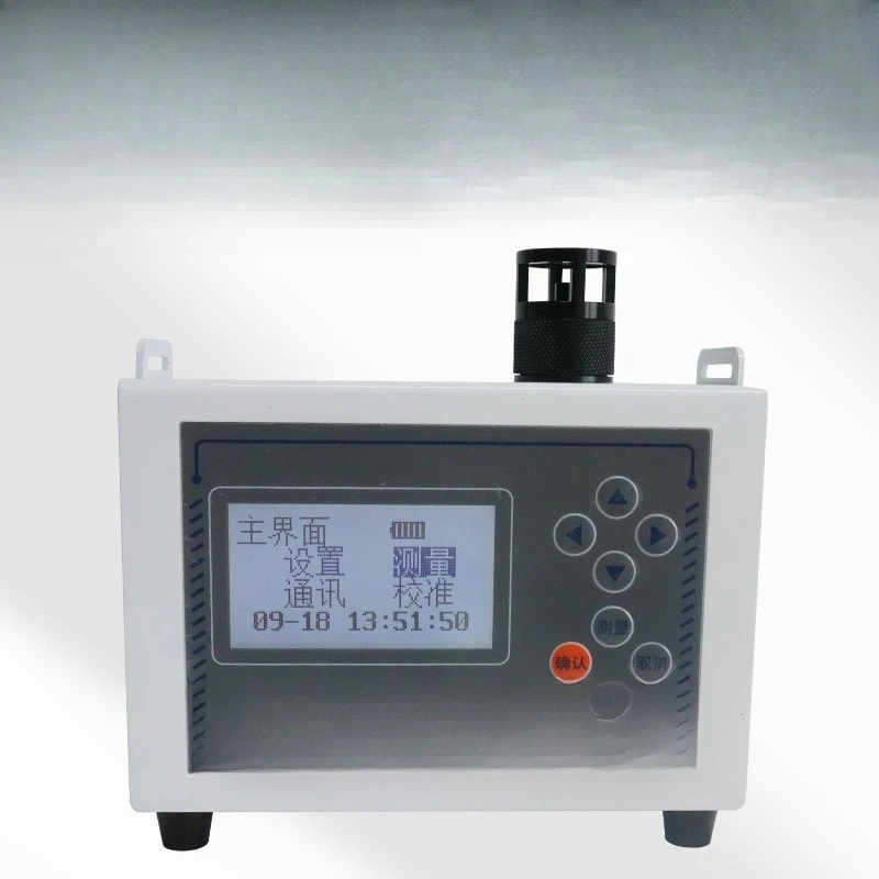 Concentration detector PM10 Particulate PM2.5 Workshop Coal mine dust detector