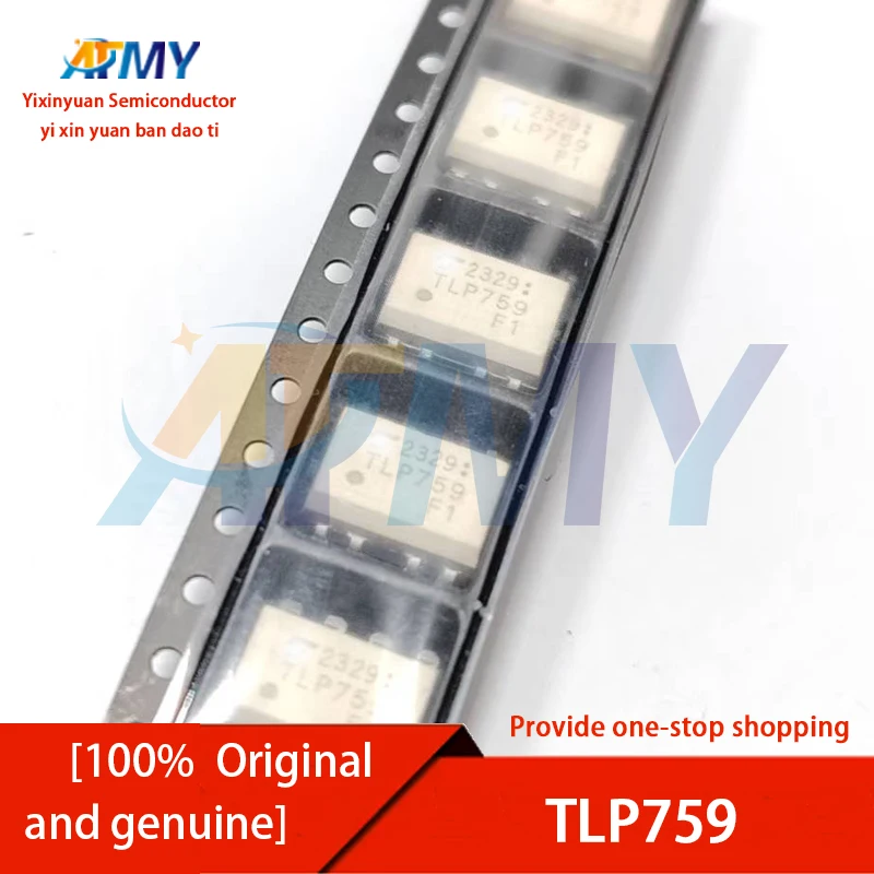 

TLP759 TLP759F Optocoupler Isolation Optoelectronic Coupler [SMD SOP8] DIP-8