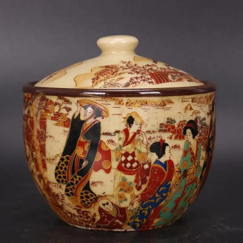 Qing Dynasty Qianlong Pink Painting, Exotic Character, Maid, Tea Jar, Sugar Jar, Kitchen Supplies, Ceramic Antique Collection