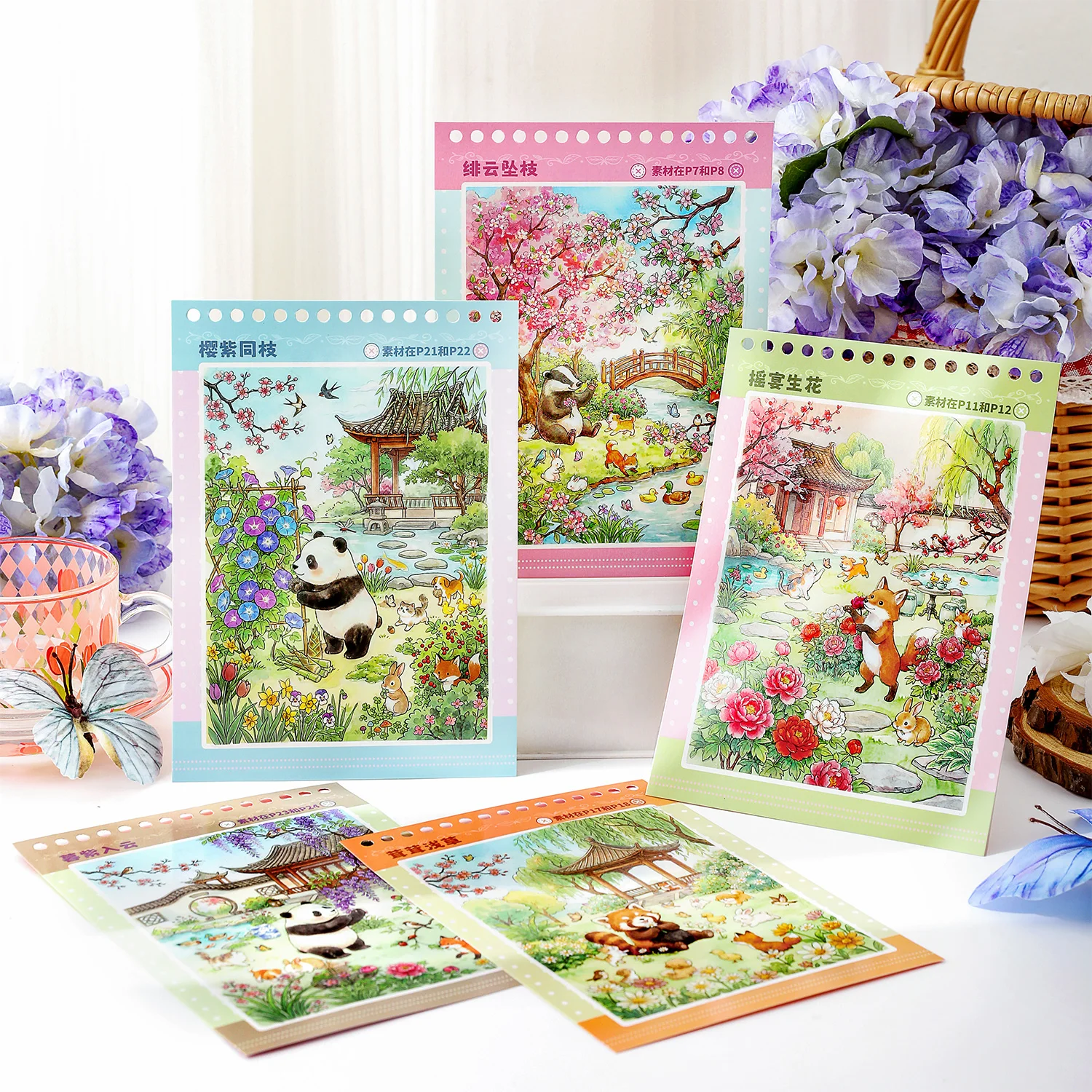 Wildflower Spring Diorama Sticker Book Cute Forest Animal Garden Pavilion PVC Stickers For Journal Scrapbooking DIY Scene Crafts