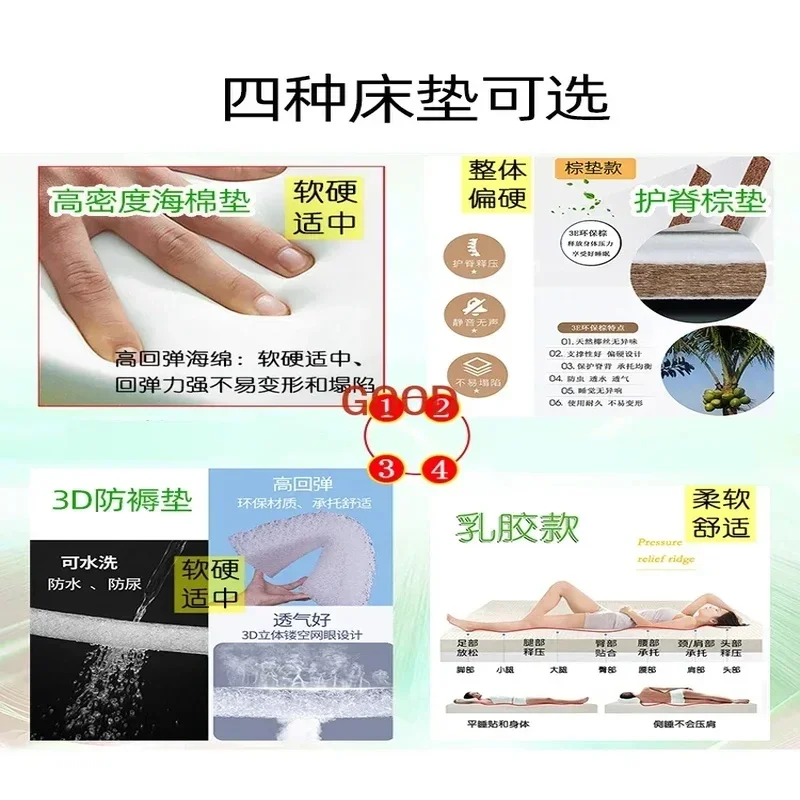 Multifunctional Electric Nursing Bed for Household Elderly Care