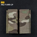 MC
