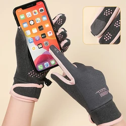 Motorcycle Gloves Protective Gear Racing Gloves Anti-slip Waterproof Windproof Touchscreen Winter Warm Full Finger Gloves