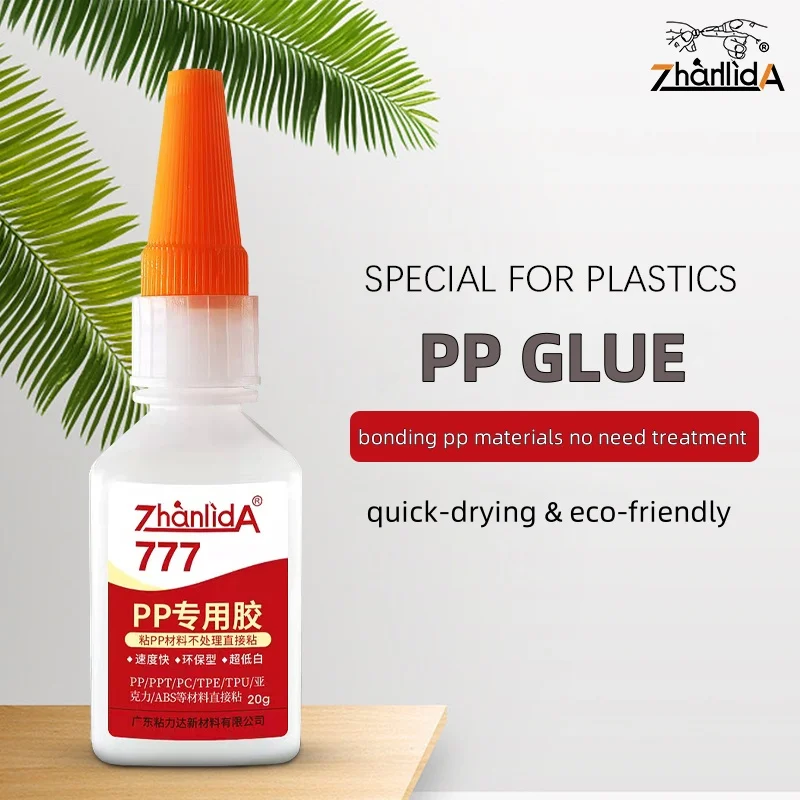 

Zhanlida 777 PP Instant Glue For Plastic 20g Quick Drying Transparent ABS PC TPU Acrylic Material Car Bumper Adhesive Rubber Toy