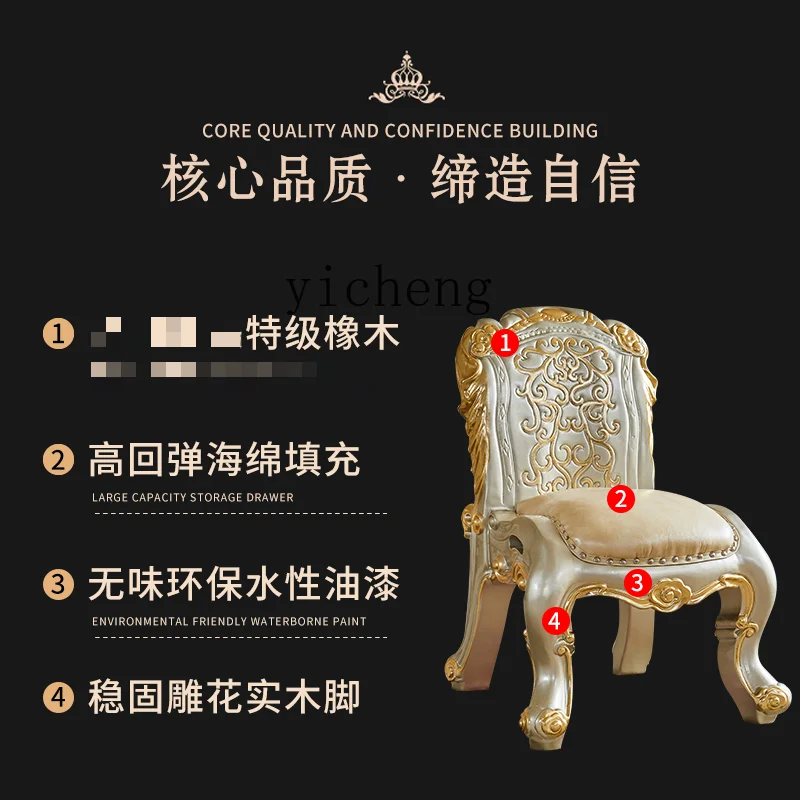 ZC Living Room Small Apartment Home Bedroom Chair Genuine Leather Solid Wood Carved Environmentally Creative Elephant Stool