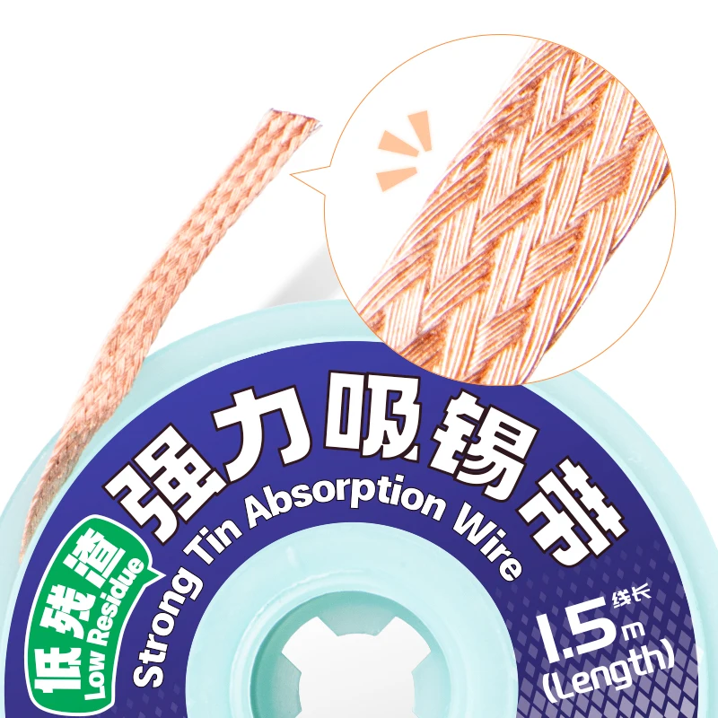 5Pcs Qianli ทองแดงลวด Strong การดูดลวดสารตกค้างต่ำ Anti-Static สีแดงบริสุทธิ์ทองแดงลวดสำหรับเมนบอร์ดโทรศัพท์ซ่อม