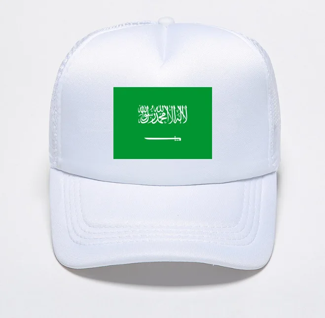 A Saudi Arabian Flag Hat, Versatile Sun Protection for Men and Women, Baseball Cap, Black Duckbill Cap