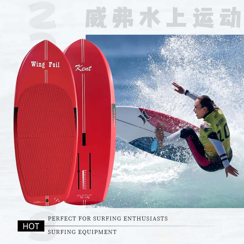 Fabbrica SUP Wakeboard Paddle Board Propulsore non alimentato Paddle Board in carbonio pieno Tavola rigida per principianti Tavola da surf grande da 1,8 m