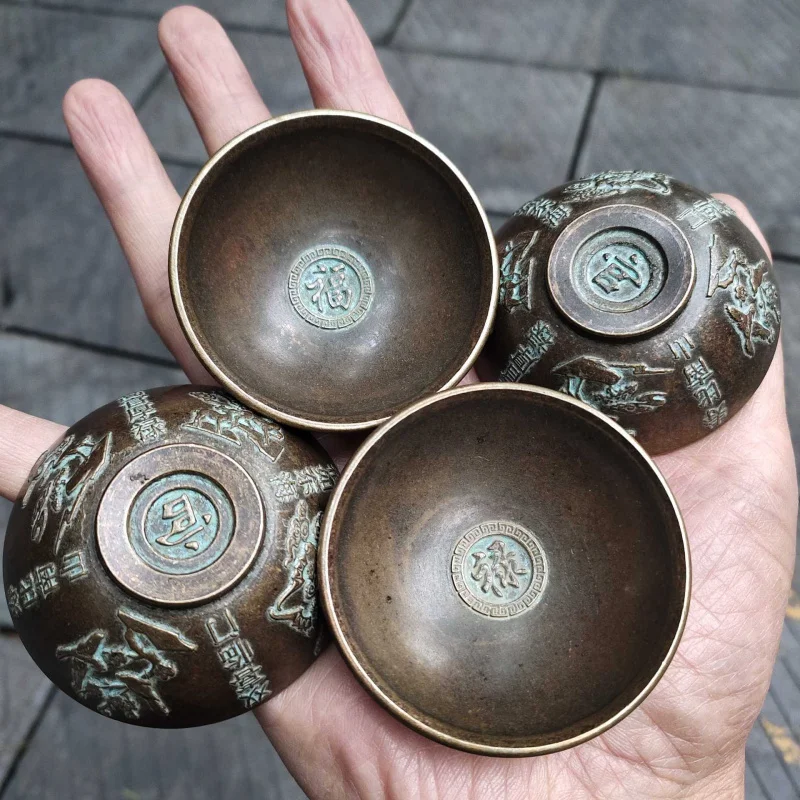 Antique Bronze Ware Collection Brass Fu Lu Shou Xi Small Bowl Set Patina Old Taoist Home Tea Ceremony Ornament