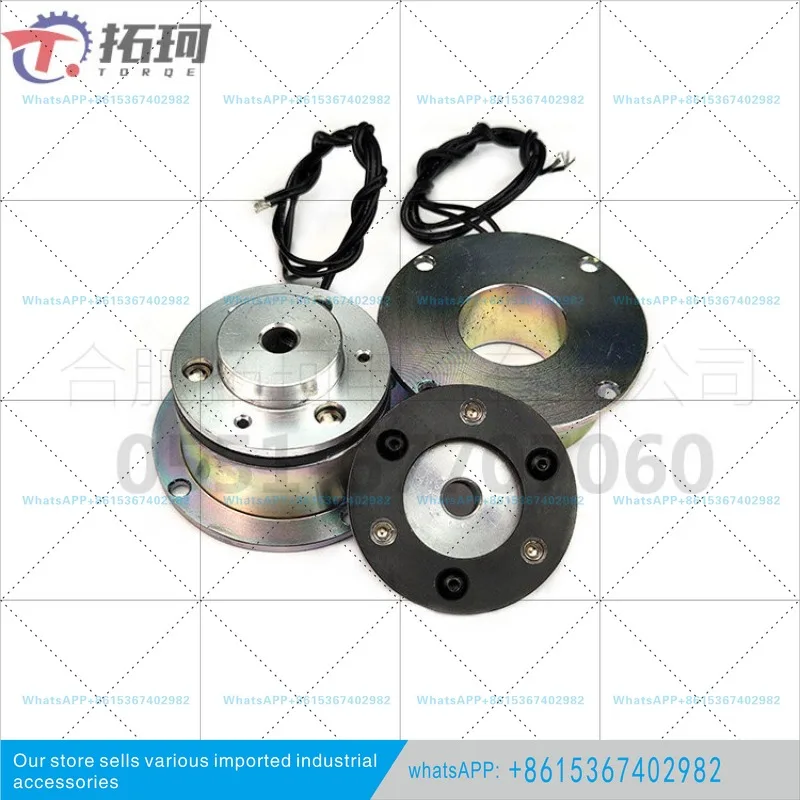 Micro electromagnetic brake, single-chip powered small brake brake, brake brake for micro motor