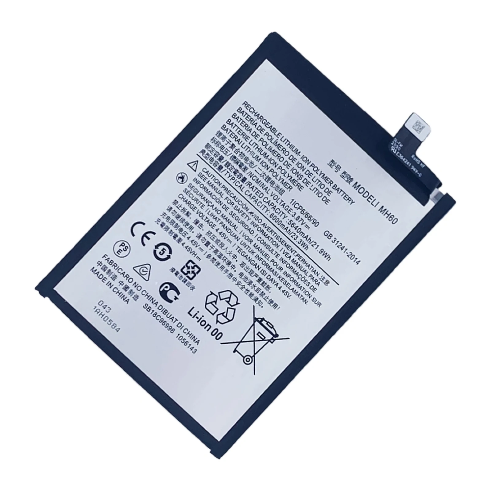MH60 6000mAh Battery for Motorola Moto G10 Power Li-Polymer Battery Replacement image 2