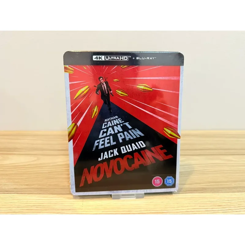 British Version 4K Iron Box Painless Kane Chinese Characters
