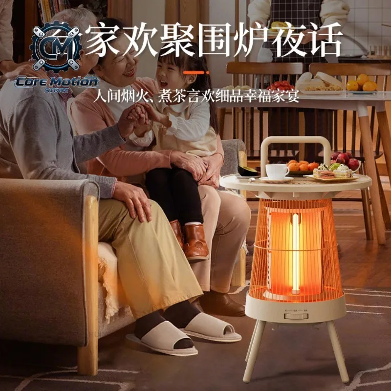 Mini Small Fire Table, Surrounding Stove, Tea Heater, Household Foot Warmer, Electric Heater, Whole House Quick Heating Stove