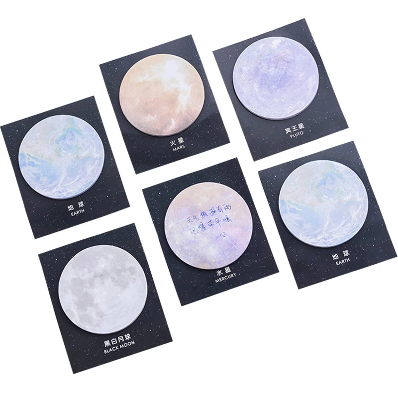 Creative Round Planet Series Memo Pads Sticky Notes Notebook Office Notes Stationery