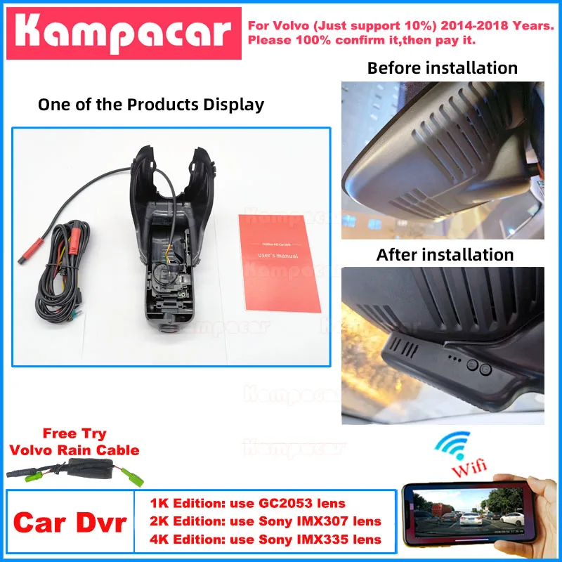 VLV05 Plug and Play 1K 2K 4K Dash Cam Car Dvr Camera for Volvo XC60 High Configuration XC 60 D5 Rdesign 2014 2015 2016 2017 2018
