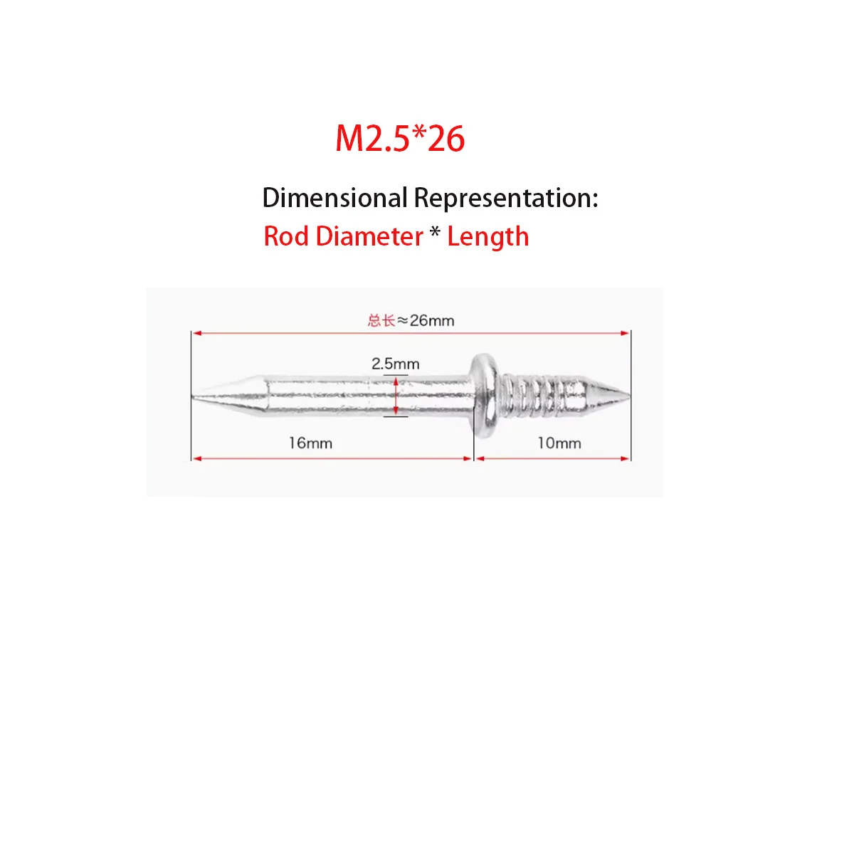 

Double Headed Bidirectional Skirting Line Seamless Nail/Sheep Horn Fixing Nail