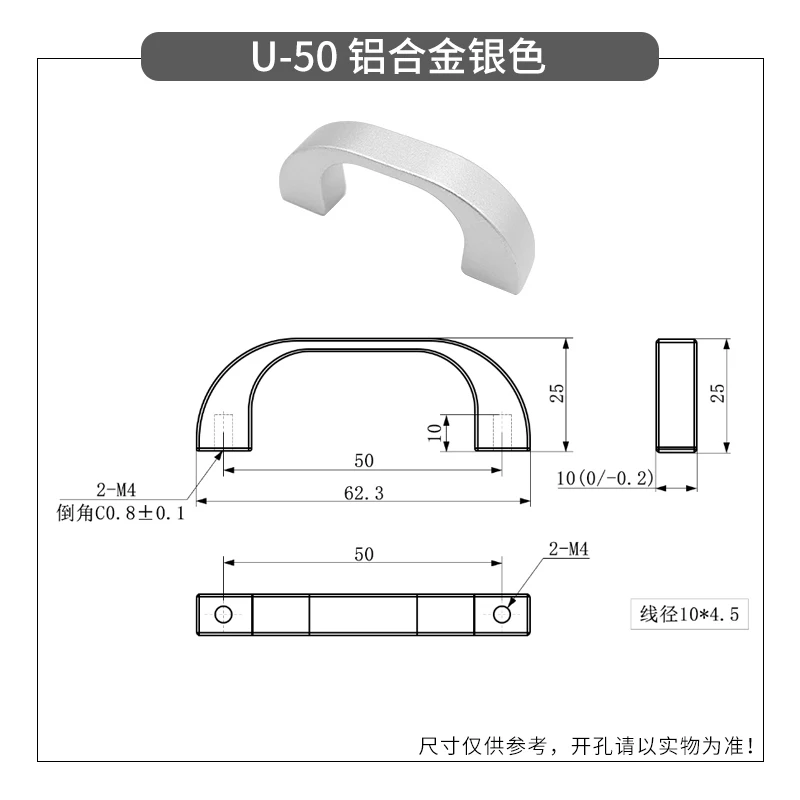 Kleiner Griff aus Aluminiumlegierung für U-Schrank-Ausrüstung, Industrie-Chassis und Haushaltsschränke – Detail 9