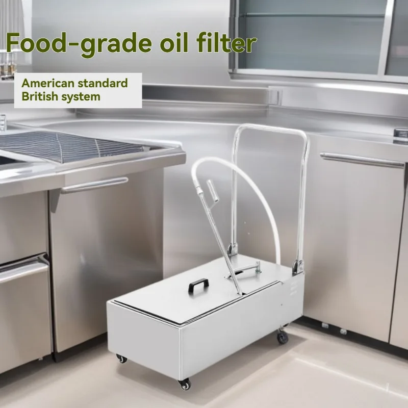 110V/220V Deep Frying Machine Oil Filter Stainless Steel Edible Oil Purifier  for Chicken Fryer and Hamburger Restaurants