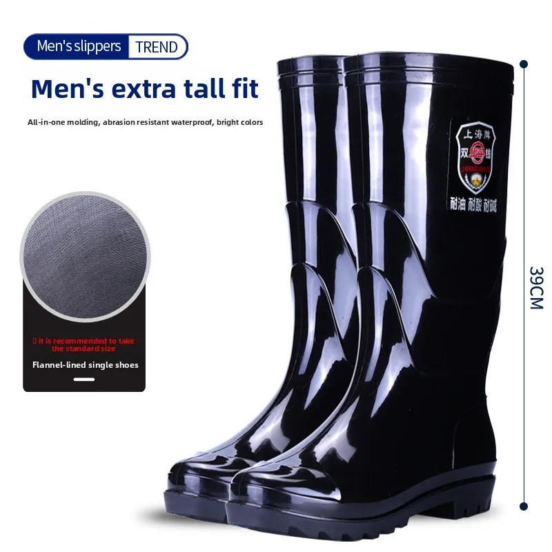 Rain shoes construction site waterproof rain boots men's non-slip wear-resistant rubber shoes water shoes thickened