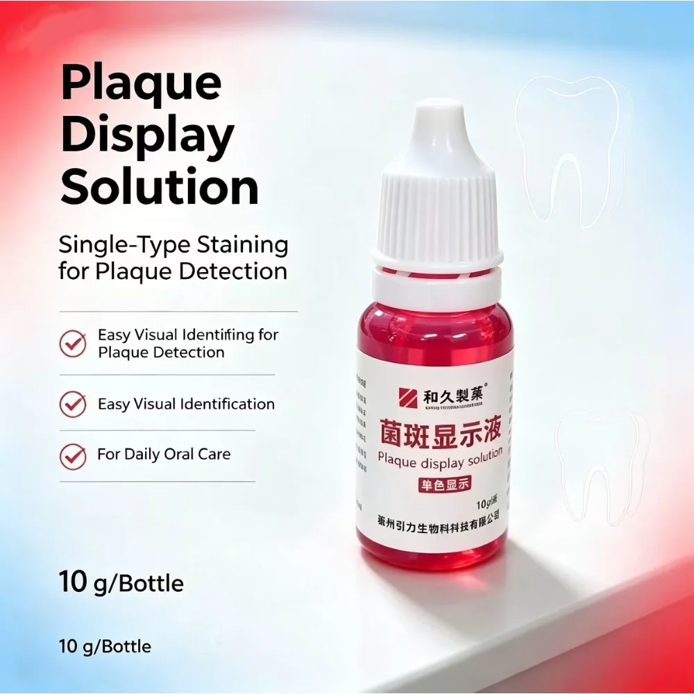 Dental Plaque Indicator Tablets Teeth Plaque Dye Detector Disclosing for Kids Adults Purple Showing Dentistry Oral Care Material