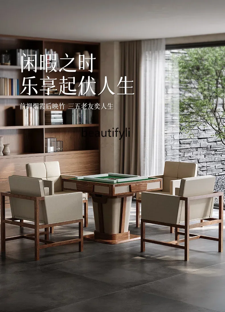 Solid Wood Mahjong Table Rubber Wood Dining Table Dual-Use Automatic Household Mahjong Machine