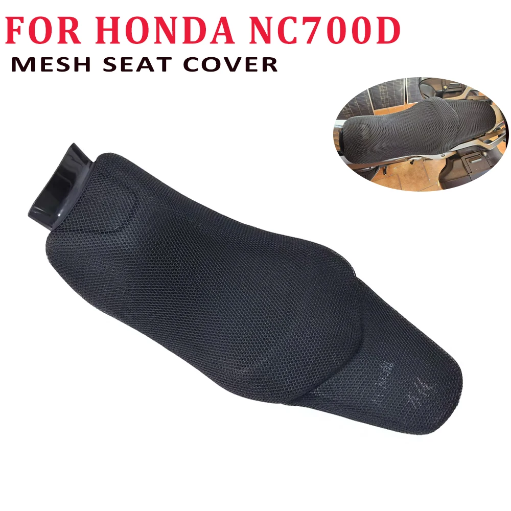 Motorcycle 3D Mesh Seat Protection Cushion Cover Heat Insulation Accessories For HONDA NC700D Integra NC700 NC 700 D NC 700D