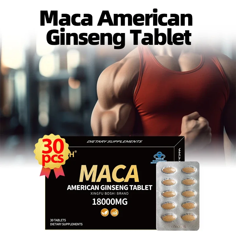 30 Tablets Black Maca American Ginseng Tablet Increase Muscle Mass, Endurance and Vitality Male Hormone Balance Maca Supplement