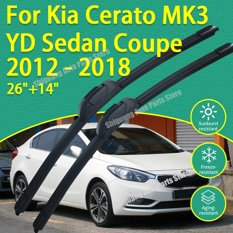 Front Silicone Coat…