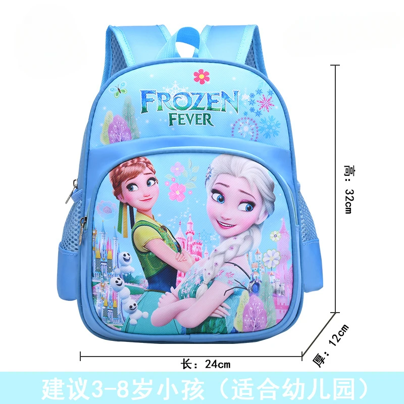 Disney-Mochila congelada para crianças, Elsa, Homem-Aranha, bolsa de escola fofa, presente para meninas