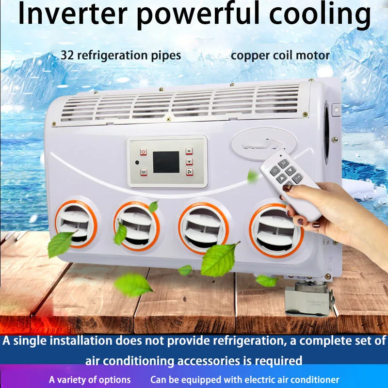 

air conditioner hanger 24v vehicle refrigeration retrofit installation general-purpose automobile evaporator assembly 12v