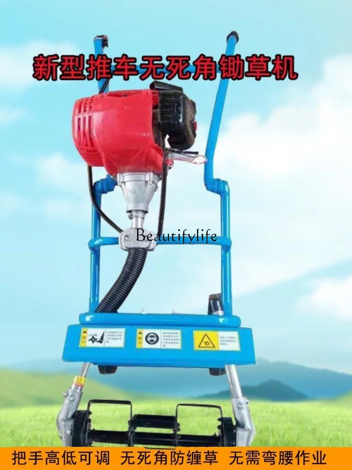 Hand Push Small High-Speed Agricultural Gasoline Hoe Mowing Shredder Tangle-Free Corn Field Weeding Machine