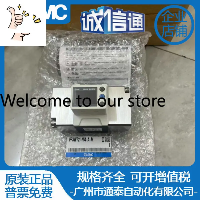 New Original SMC Flowmeter Switch PF3W721-N14-A-M Genuine Special Offer, Real Picture