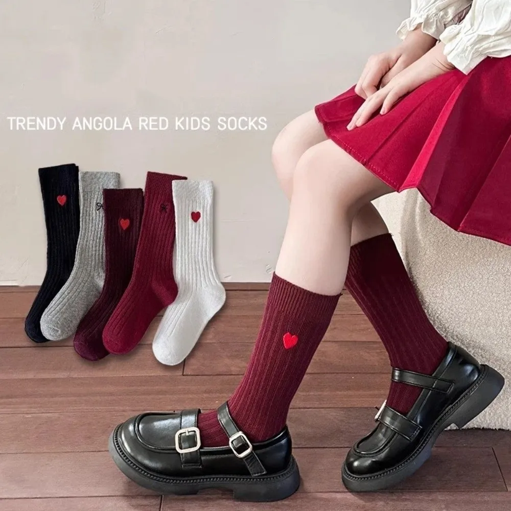 5 Pairs Soft Heart Bow Embroidery Socks Solid Color Absorb Sweat Middle Tube Socks Children High Long Socks Spring
