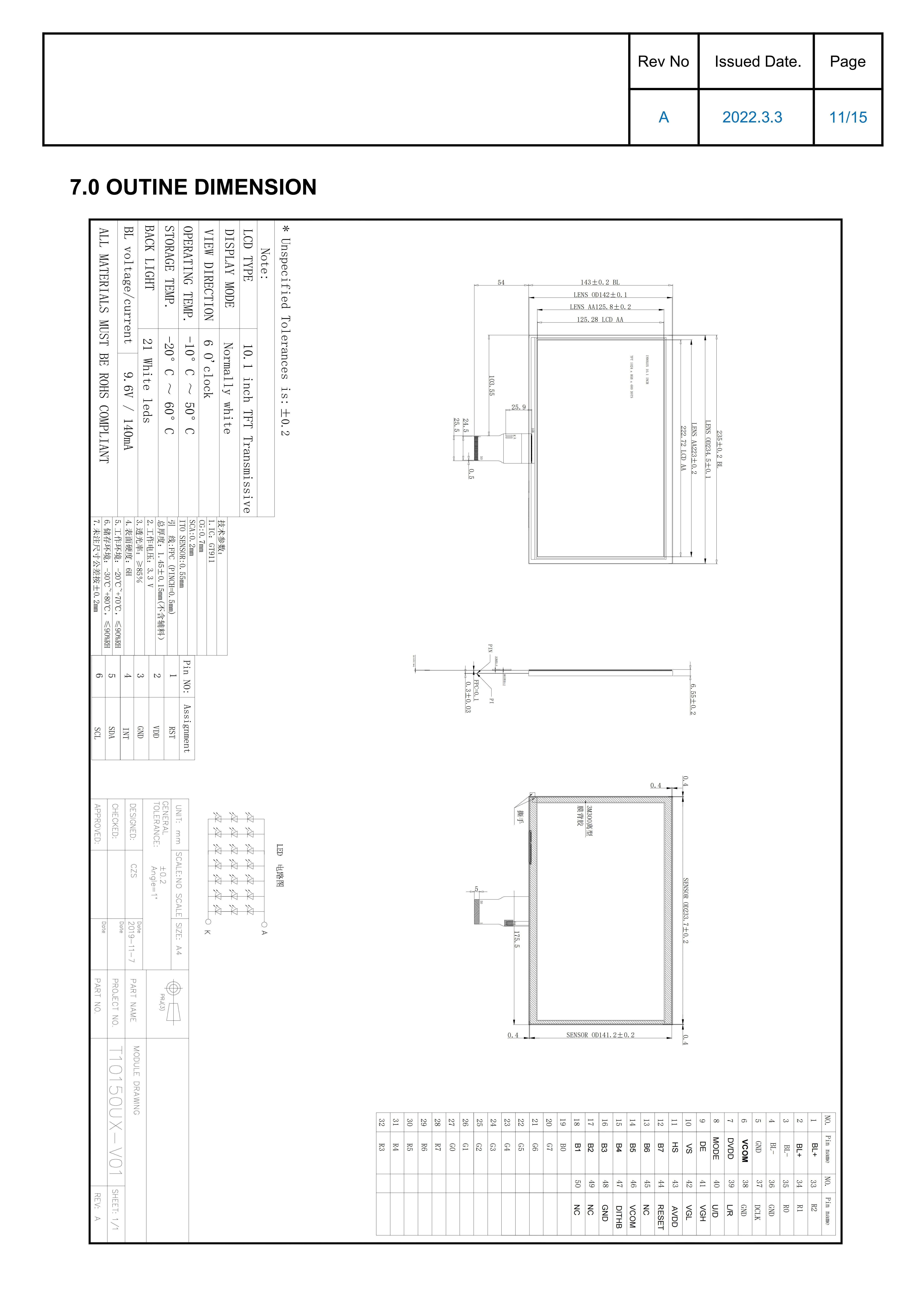 10,1 Zoll tft lcd Bildschirm rgb Schnitts telle ek79001 Treiber ic – Detail 11