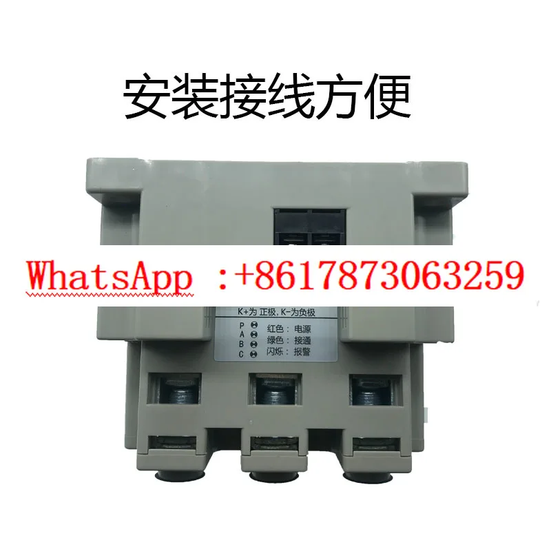 Electrical SFK55C-3D/SFK65C/85C/45C 2D Intelligent Low Voltage Composite Switch